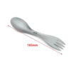 Titanium Spork